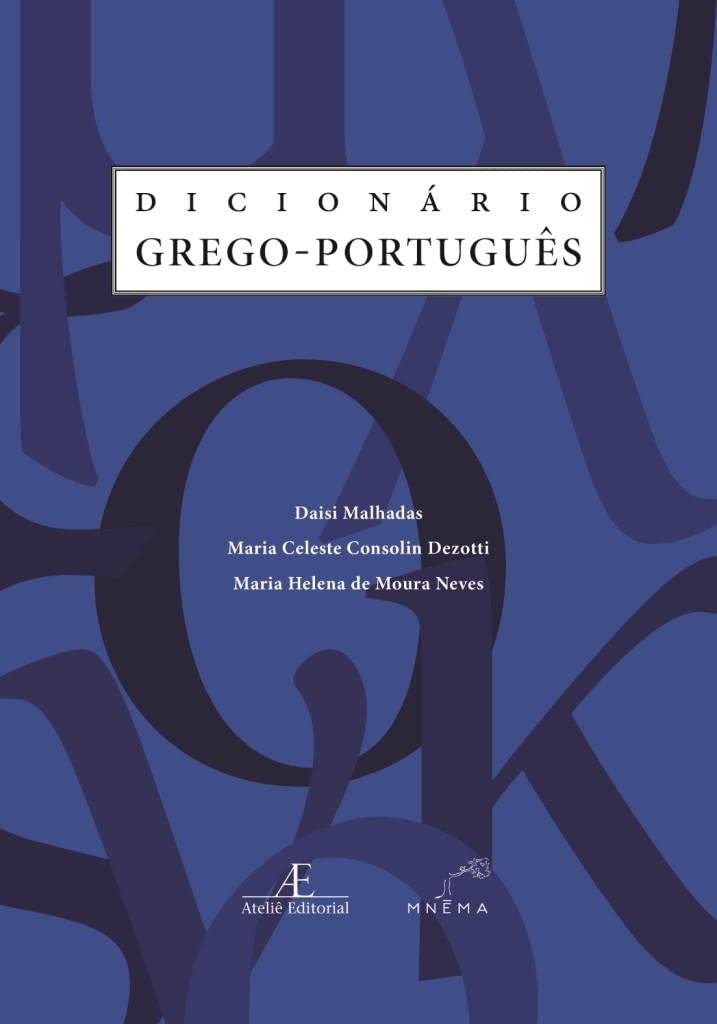 Dicionário Grego-Português (DGP)