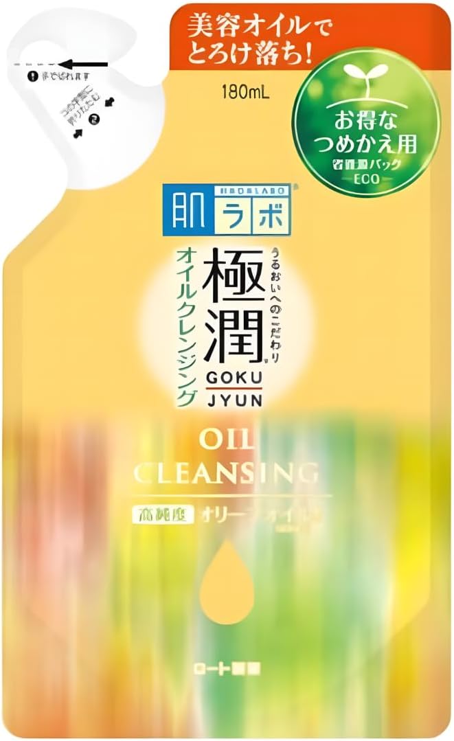 Hada Labo Gokujyun Refil Óleo de Limpeza 180ml Embalagem tipo refil do óleo de limpeza facial Hada Labo Gokujyun sobre fundo neutro