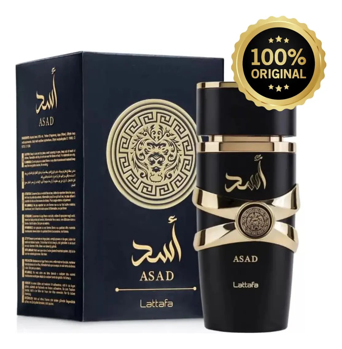 Lattafa Asad Eau de Parfum 100ml: Vale a pena?