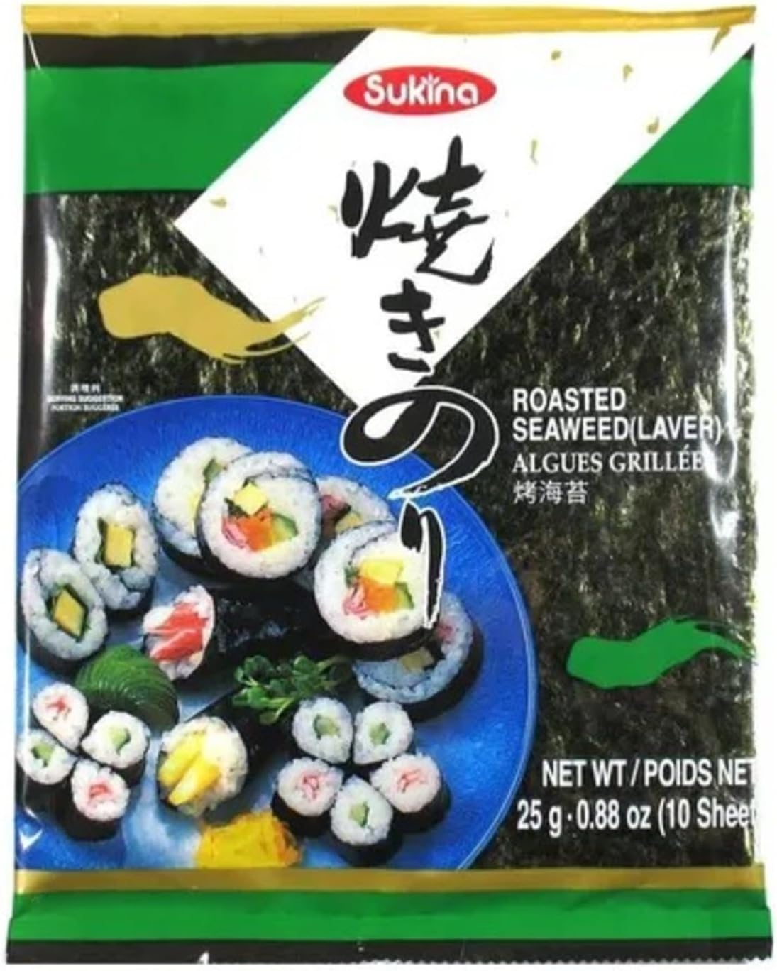 Nori Alga Marinha para Sushi e Temaki 10 folhas 25g