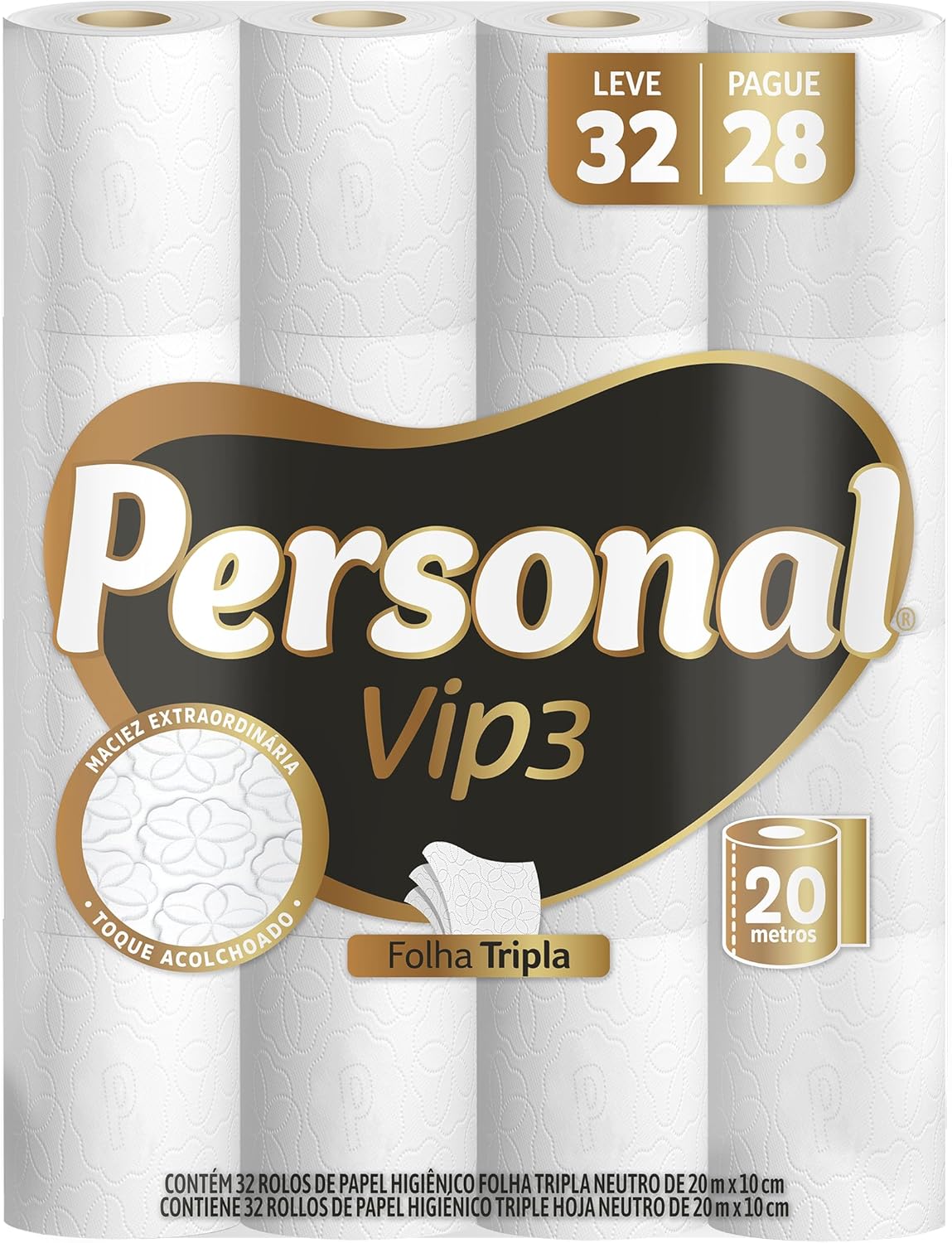 Personal Vip Folha Tripla: Vale a pena comprar o pacote com 32 rolos?